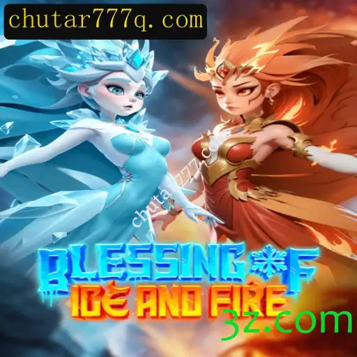 Blessing of Ice and Fire: Uma Aventura Épica no Mundo dos Games