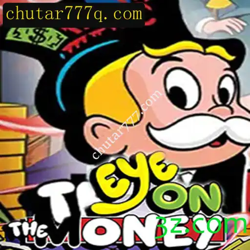 Explorando o Mundo de EyeOnTheMoney: O Jogo de Estratégia e Diversão