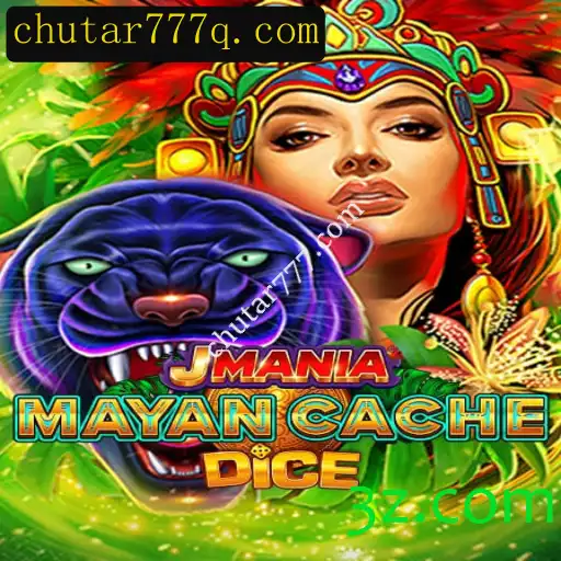 Explorando o Mundo de JManiaMayanCacheDice: Um Jogo de Aventura e Estratégia