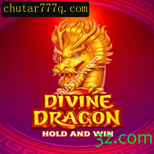 Explorando o Universo de DivineDragon: Uma Jornada de Estratégia e Emoção