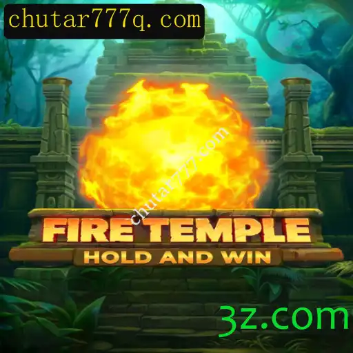 FireTemple: Uma Aventura Épica e Emoção nas Palavras-Chave Modernas