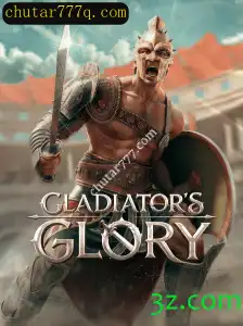GladiatorsGlory: A Ascensão do Jogo de Estratégia na Arena Virtual