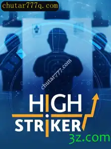 Descubra as Emoções do Jogo HighStriker - Tudo o Que Você Precisa Saber