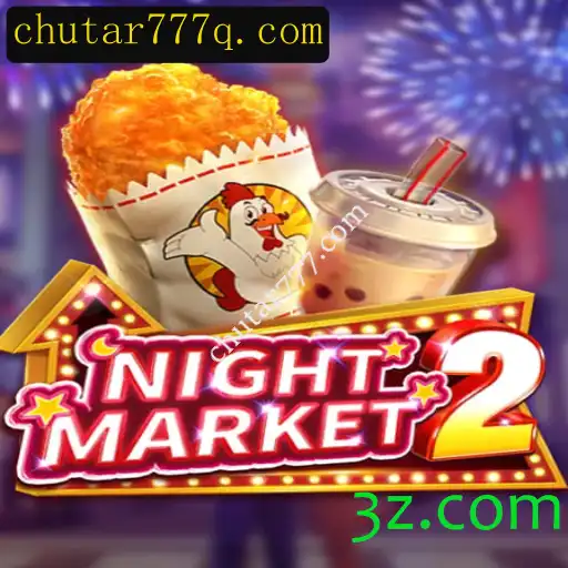 Aventura Noturna em NightMarket2: Explore o Mistério e a Emoção