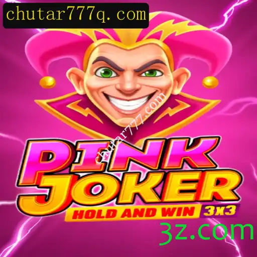 Explorando o Mundo do Jogo Pinkjoker: Regras e Estratégias