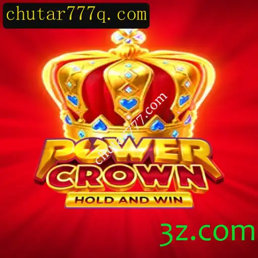Descobrindo o Mundo de PowerCrown: Regras e Estratégias do Novo Jogo Popular