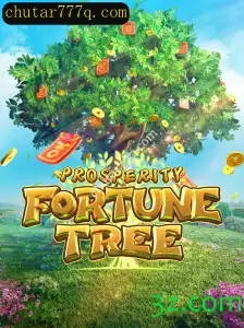 Explorando o ProsperityFortuneTree: Um Guia Completo para Jogadores