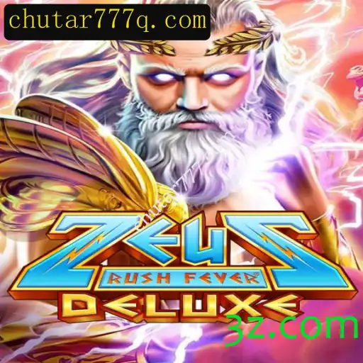 Desvendando ZeusRushFeverDeluxe: O Jogo que Está Conquistando o Mundo