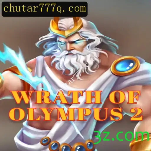 Descubra o Universo de WrathofOlympus2